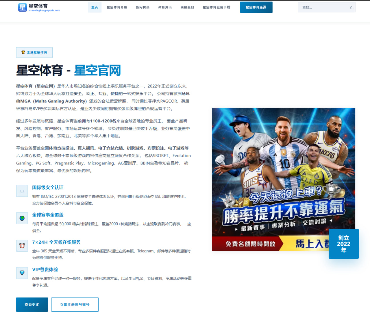 高尔夫英国公开赛业余小将邓拉普一杆进洞创历史